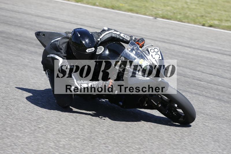 /16 16.05.2025 PROMAX ADR/Gruppe gruen/58